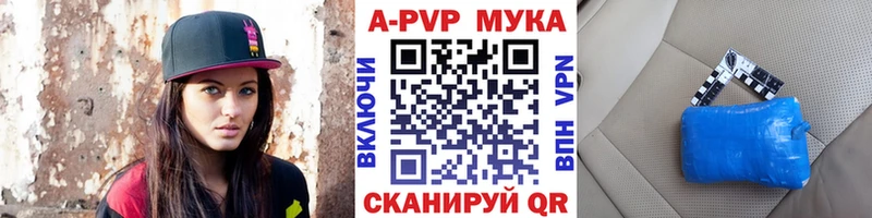 Купить наркоту Любань MDMA Кокаин Меф Марихуана
