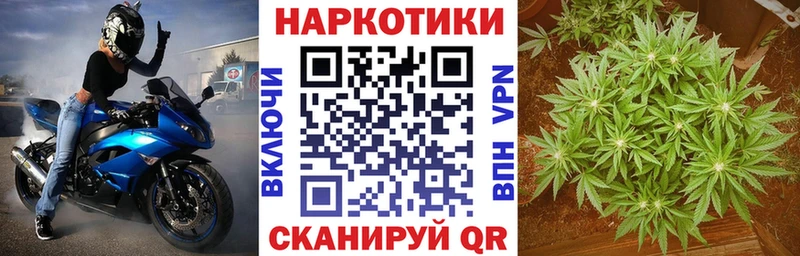 КЕТАМИН Любань