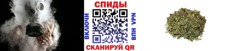 БУТИРАТ оксибутират  цена наркотик  mega ССЫЛКА  Любань 