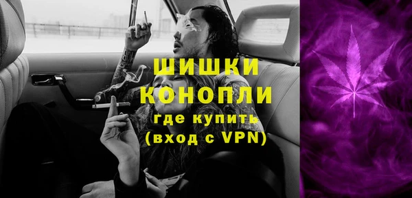 mdpv Алексеевка