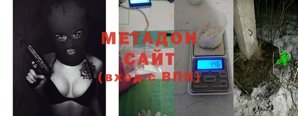бутират Алзамай