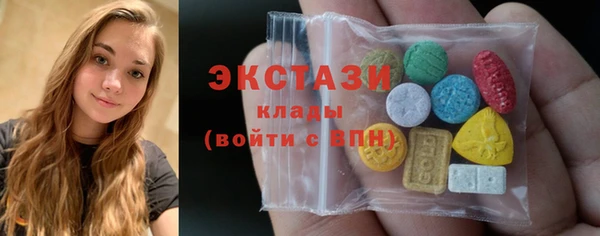 бутират Алзамай