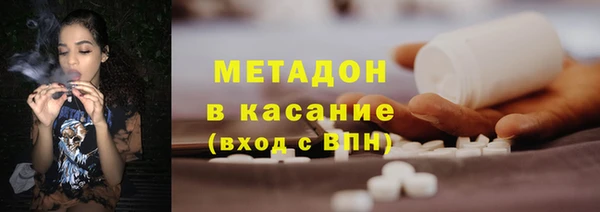 бутират Алзамай