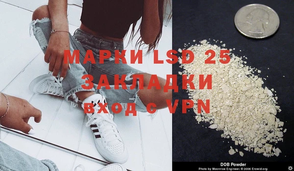 mdpv Алексеевка