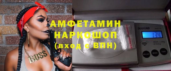 mdpv Алексеевка