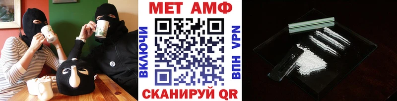 darknet телеграм  Любань  Первитин винт  mega как зайти 