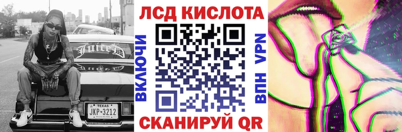 блэк спрут онион  Любань  Марки NBOMe 1,5мг 